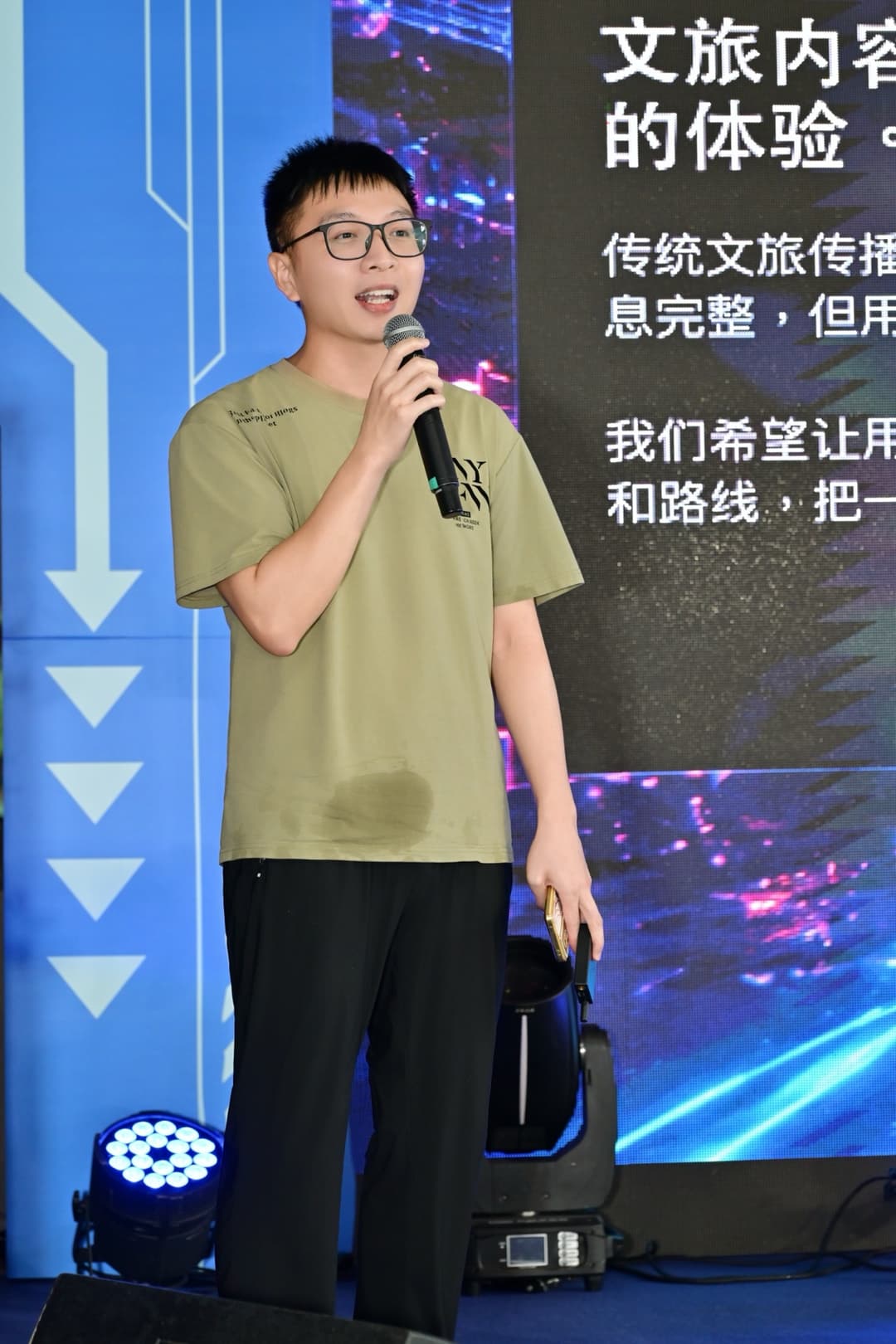 何海钊个人形象照